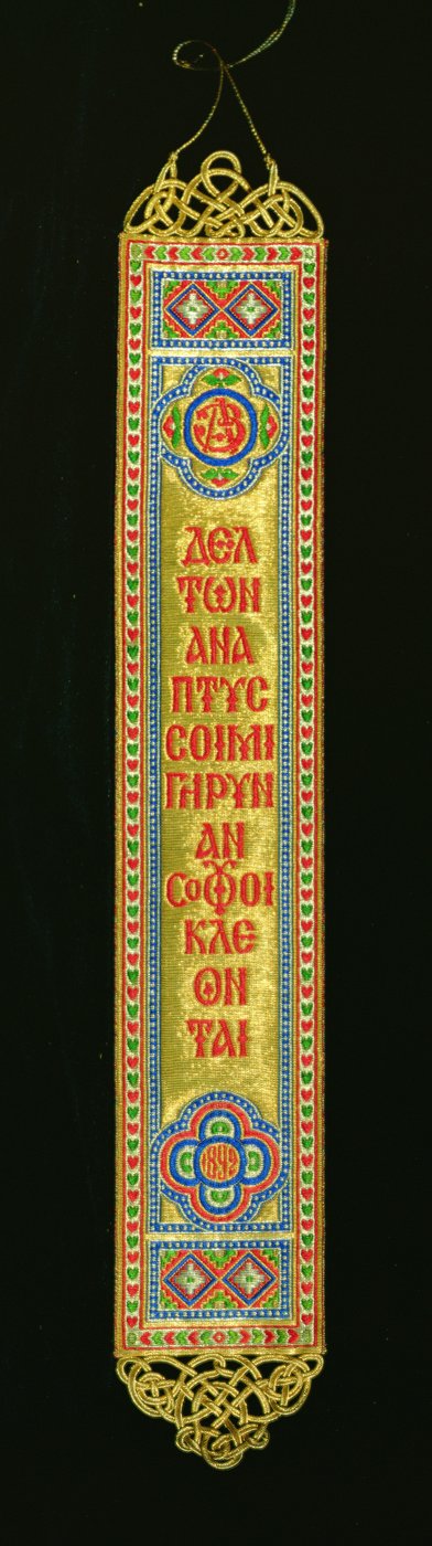 Bookmark for 